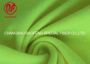 Aramid-Fleece-FR-Gewebe