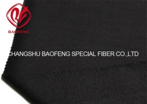 FR single fleece fabric