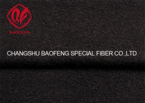 FR aramid fleece fabric