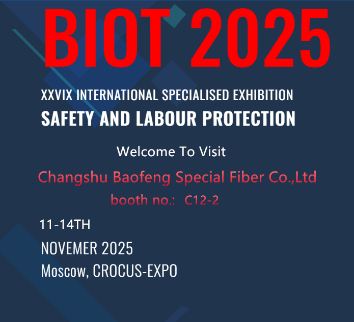 微信图片_20251021155318