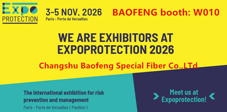 WE WILL ATTEND THE INTERNATIONAL EXHIBITION FOR RISK PREVENTION AND MANAGEMENT 2026 ,FROM NOV 3 TO 5.THE ADDRESS IS PARIS-PORTE DE VERSAILLES/PAVILLON 1, AND THE BOOTH NO IS W010.MEET US AT EXPO PR...